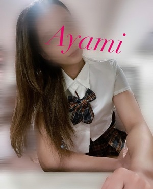 アヤミの写メ日記｜プラチナム～PLATINUM～ 吉原格安店ソープ