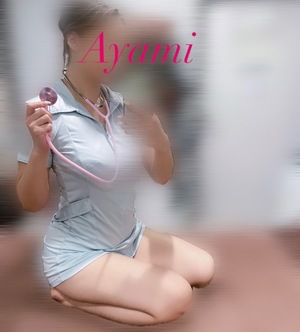 アヤミの写メ日記｜プラチナム～PLATINUM～ 吉原格安店ソープ