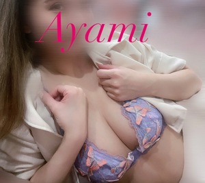 アヤミの写メ日記｜プラチナム～PLATINUM～ 吉原格安店ソープ