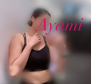 アヤミの写メ日記｜プラチナム～PLATINUM～ 吉原格安店ソープ