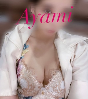 アヤミの写メ日記｜プラチナム～PLATINUM～ 吉原格安店ソープ