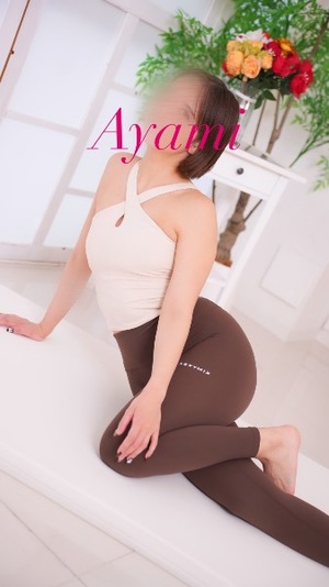 アヤミの写メ日記｜プラチナム～PLATINUM～ 吉原格安店ソープ