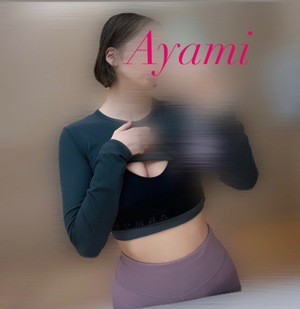 アヤミの写メ日記｜プラチナム～PLATINUM～ 吉原格安店ソープ