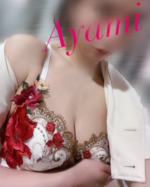 アヤミの写メ日記｜プラチナム～PLATINUM～ 吉原格安店ソープ