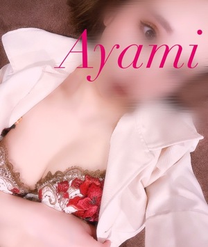 アヤミの写メ日記｜プラチナム～PLATINUM～ 吉原格安店ソープ