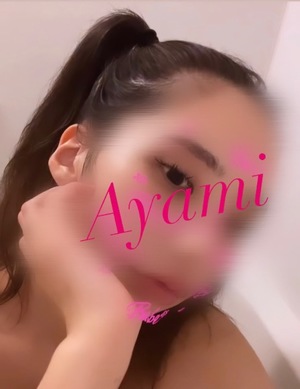 アヤミの写メ日記｜プラチナム～PLATINUM～ 吉原格安店ソープ