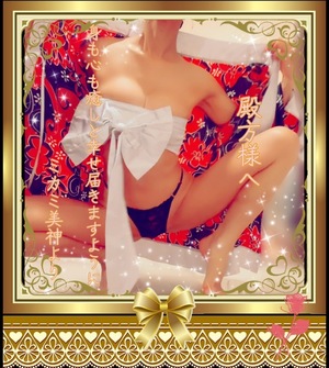 ミカミの写メ日記｜プラチナム～PLATINUM～ 吉原格安店ソープ