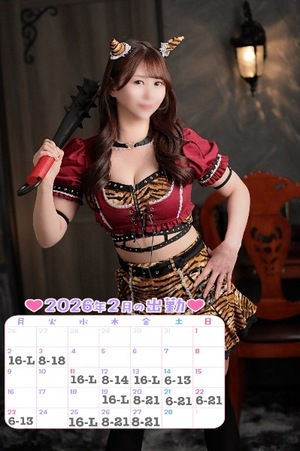 スズネの写メ日記｜プラチナム～PLATINUM～ 吉原格安店ソープ