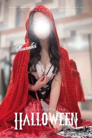 ハヅキの写メ日記｜プラチナム～PLATINUM～ 吉原格安店ソープ