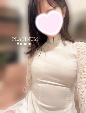 カナメの写メ日記｜プラチナム～PLATINUM～ 吉原格安店ソープ