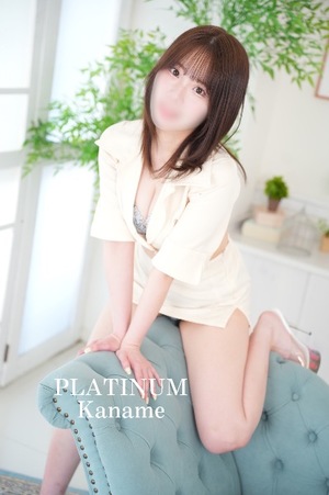 カナメの写メ日記｜プラチナム～PLATINUM～ 吉原格安店ソープ