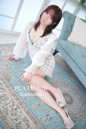 カナメの写メ日記｜プラチナム～PLATINUM～ 吉原格安店ソープ