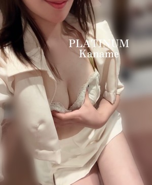 カナメの写メ日記｜プラチナム～PLATINUM～ 吉原格安店ソープ