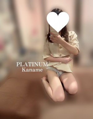 カナメの写メ日記｜プラチナム～PLATINUM～ 吉原格安店ソープ