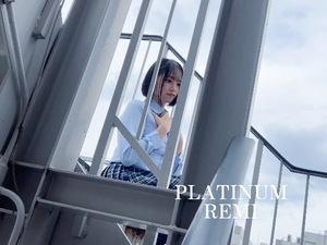 レミの写メ日記｜プラチナム～PLATINUM～ 埼玉県・大宮格安店ソープ
