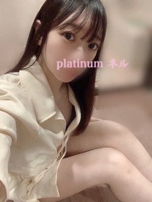 ネルの写メ日記｜プラチナム～PLATINUM～ 吉原格安店ソープ