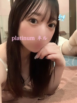 ネルの写メ日記｜プラチナム～PLATINUM～ 吉原格安店ソープ