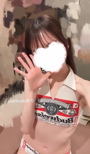 ユリの写メ日記｜プラチナム～PLATINUM～ 吉原格安店ソープ