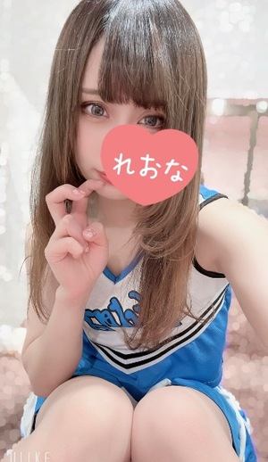 レオナの写メ日記｜プラチナム～PLATINUM～ 吉原格安店ソープ