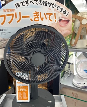 レオナの写メ日記｜プラチナム～PLATINUM～ 埼玉県・大宮格安店ソープ