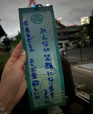 レオナの写メ日記｜プラチナム～PLATINUM～ 吉原格安店ソープ
