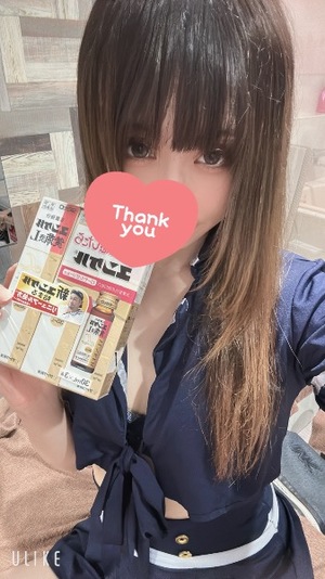 レオナの写メ日記｜プラチナム～PLATINUM～ 吉原格安店ソープ