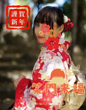 レオナの写メ日記｜プラチナム～PLATINUM～ 埼玉県・大宮格安店ソープ