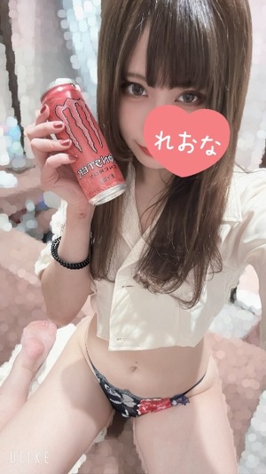 レオナの写メ日記｜プラチナム～PLATINUM～ 吉原格安店ソープ