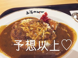 レオナの写メ日記｜プラチナム～PLATINUM～ 吉原格安店ソープ