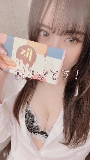 レオナの写メ日記｜プラチナム～PLATINUM～ 吉原格安店ソープ