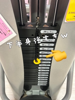 レオナの写メ日記｜プラチナム～PLATINUM～ 吉原格安店ソープ