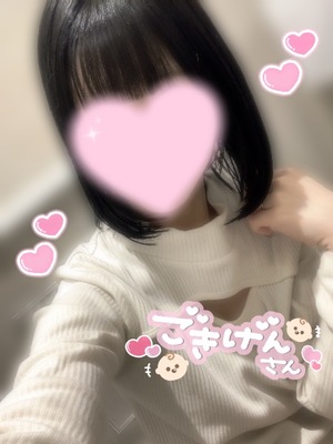 エリサの写メ日記｜プラチナム～PLATINUM～ 吉原格安店ソープ