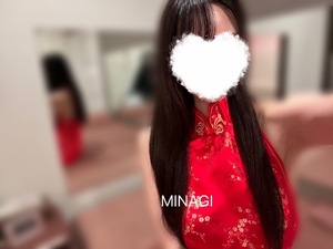 ミナギの写メ日記｜プラチナム～PLATINUM～ 吉原格安店ソープ