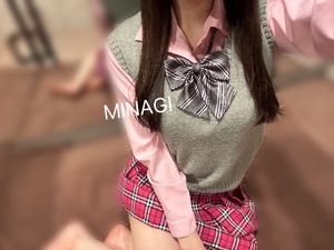 ミナギの写メ日記｜プラチナム～PLATINUM～ 埼玉県・大宮格安店ソープ