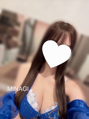 ミナギの写メ日記｜プラチナム～PLATINUM～ 埼玉県・大宮格安店ソープ