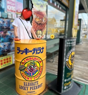 ヒヨリの写メ日記｜プラチナム～PLATINUM～ 埼玉県・大宮格安店ソープ