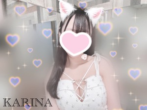 カリナの写メ日記｜プラチナム～PLATINUM～ 吉原格安店ソープ