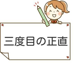 ヒナノの写メ日記｜プラチナム～PLATINUM～ 吉原格安店ソープ