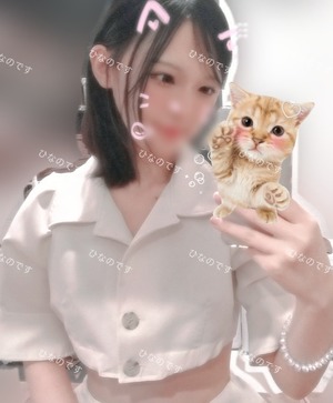 ヒナノの写メ日記｜プラチナム～PLATINUM～ 吉原格安店ソープ