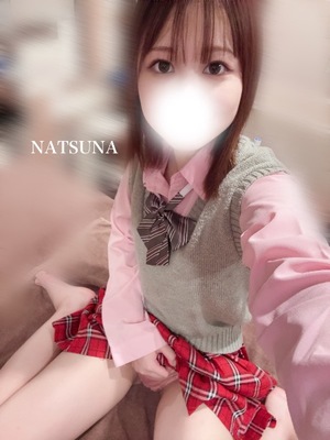 ナツナの写メ日記｜プラチナム～PLATINUM～ 埼玉県・大宮格安店ソープ