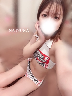 ナツナの写メ日記｜プラチナム～PLATINUM～ 埼玉県・大宮格安店ソープ