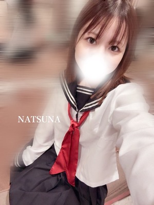ナツナの写メ日記｜プラチナム～PLATINUM～ 吉原格安店ソープ