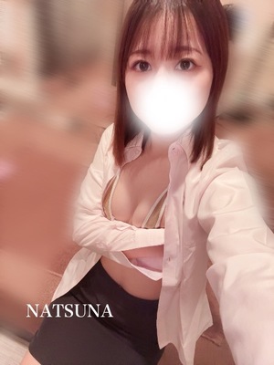 ナツナの写メ日記｜プラチナム～PLATINUM～ 吉原格安店ソープ