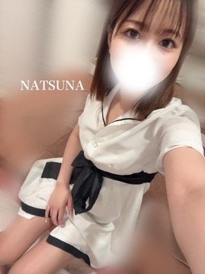 ナツナの写メ日記｜プラチナム～PLATINUM～ 吉原格安店ソープ