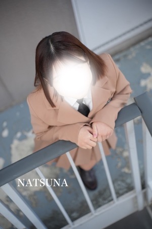 ナツナの写メ日記｜プラチナム～PLATINUM～ 吉原格安店ソープ