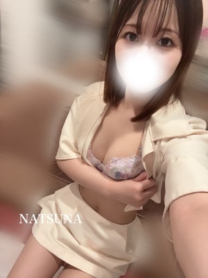 ナツナの写メ日記｜プラチナム～PLATINUM～ 埼玉県・大宮格安店ソープ