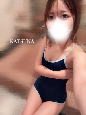 ナツナの写メ日記｜プラチナム～PLATINUM～ 吉原格安店ソープ