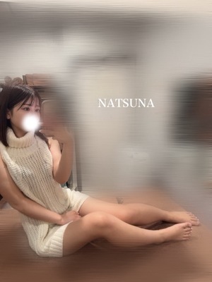ナツナの写メ日記｜プラチナム～PLATINUM～ 吉原格安店ソープ