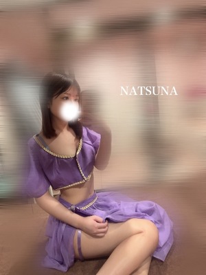 ナツナの写メ日記｜プラチナム～PLATINUM～ 埼玉県・大宮格安店ソープ
