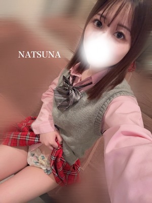 ナツナの写メ日記｜プラチナム～PLATINUM～ 吉原格安店ソープ